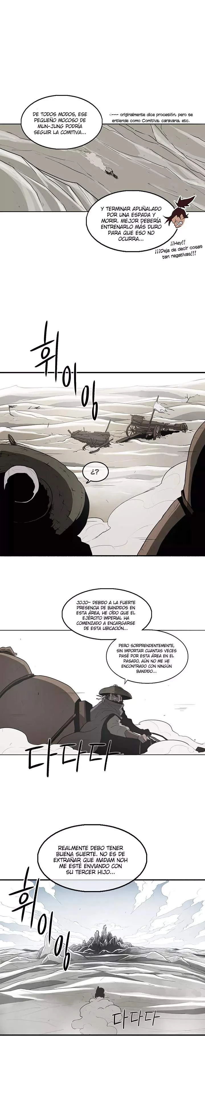 La Leyenda de la Hoja del Norte > Capitulo 18 > Page 21